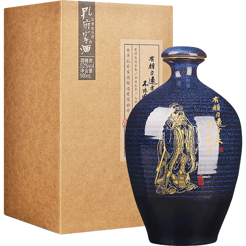 
Brands Rice Wine Liquor Chinese New Year Brand Strong White Liquor Whisky Votka 