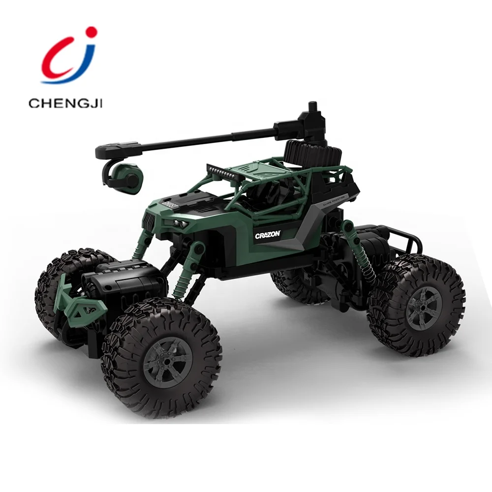 CJ-1064293-3.jpg