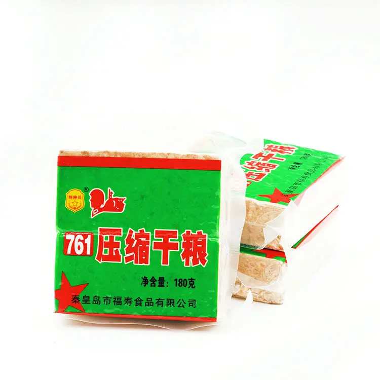 761 Small Bags Easily Stored Portable Compress Biscuit Emergency Food Mre Military Rations