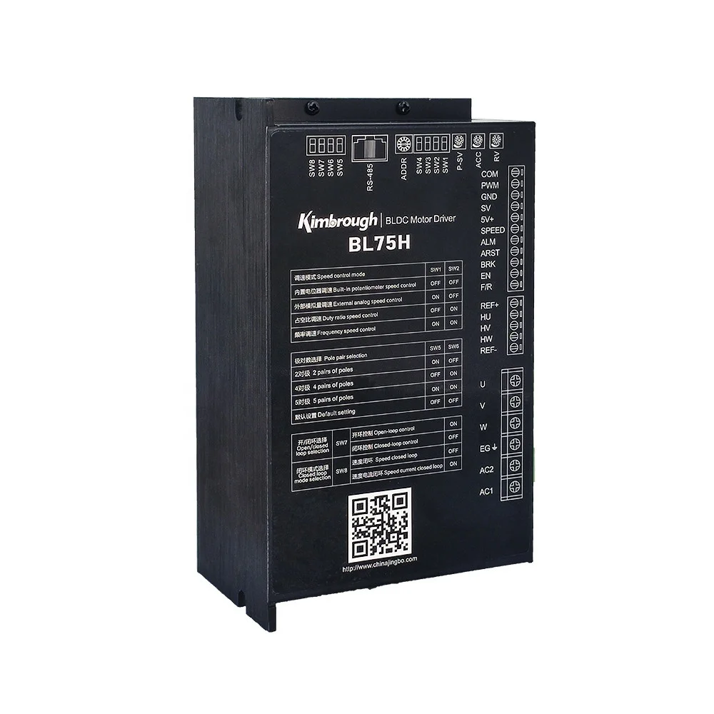 BLDC driver with high power 310V DC or 220VAC input voltage Brushless DC motor driver 750W