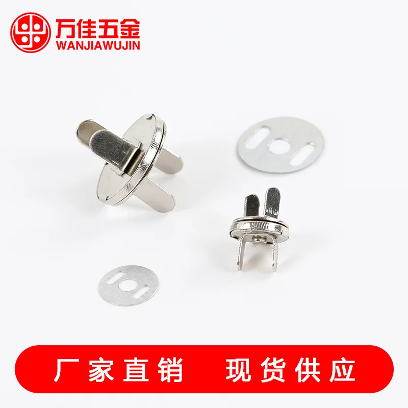For Luggage And Clothing Custom Magnetic Lock Snap Button Magnetic For Clothing