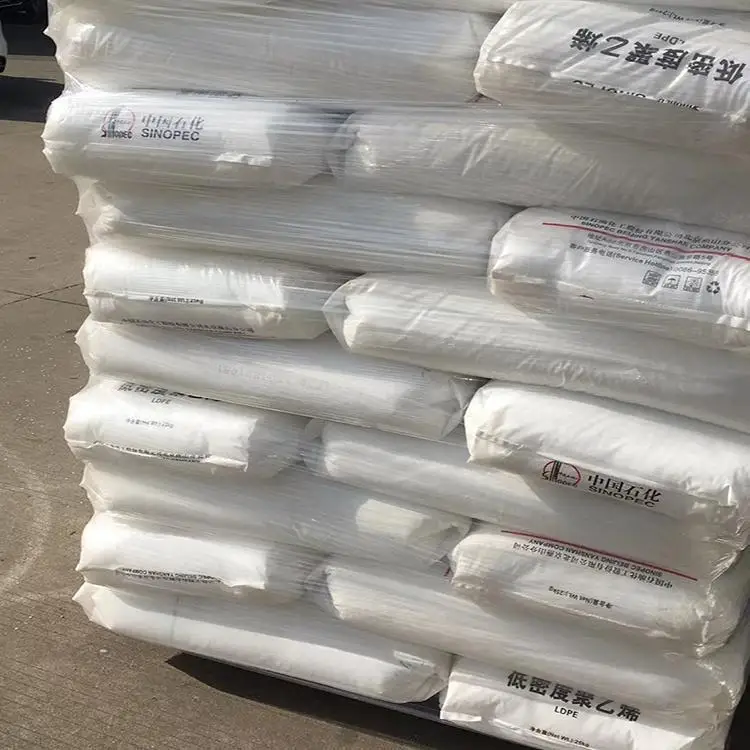 Yanshan Sinopec покрытие класса пластик сырье 1C7A гранулы для тканых