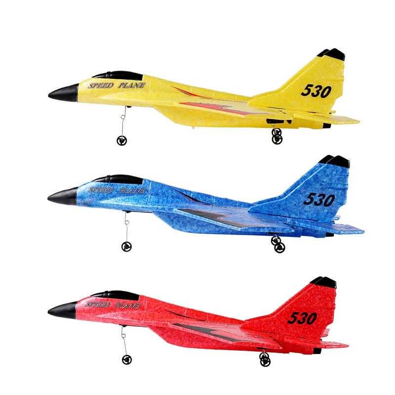 Самолет с пультом дистанционного управления, ZY-530 детей