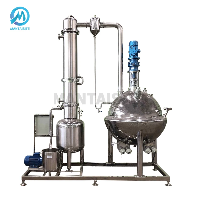 High Performance Vacuum Spherical Evaporator Dual-effect Ball Style Concentrator Jam Vacuum Concentration Evaporator