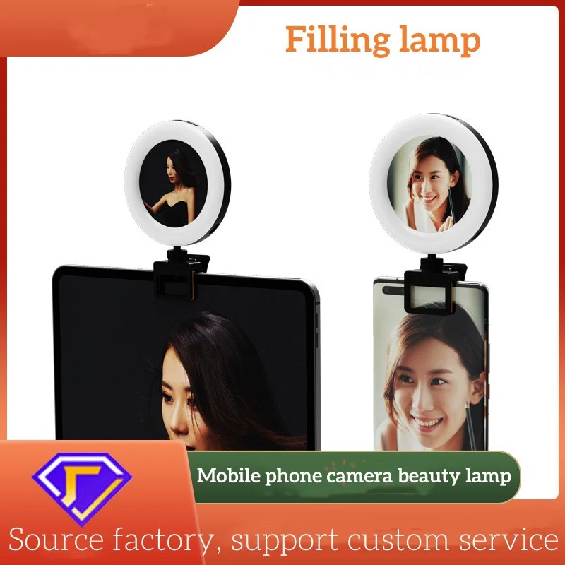 Multi-functional 3 Light Modes Portable Ring Fill Light 360 degrees Adjust Dimmable Mobile Phone Video Lamp