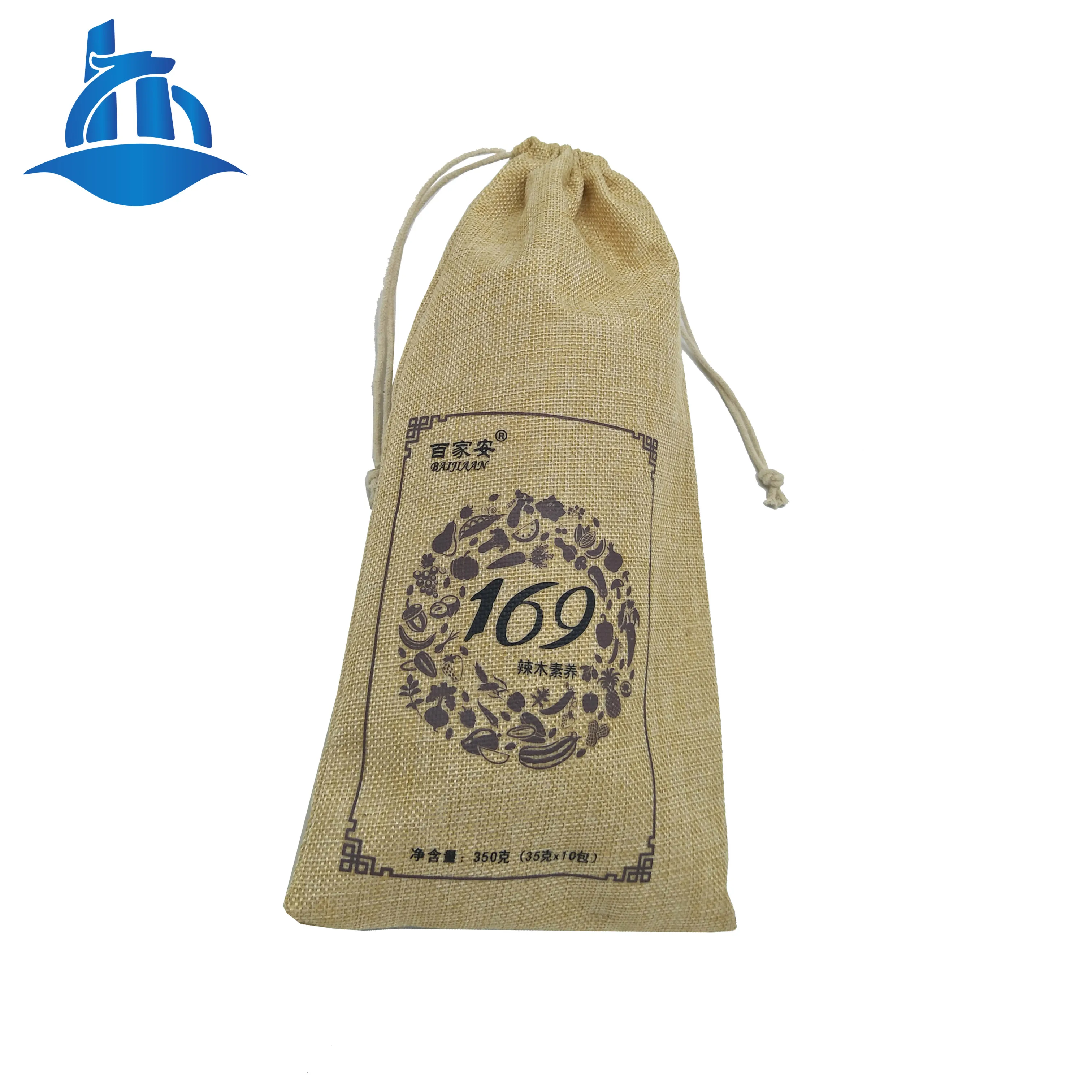
Wholesale printing string jute bags, food bags packaging bags 