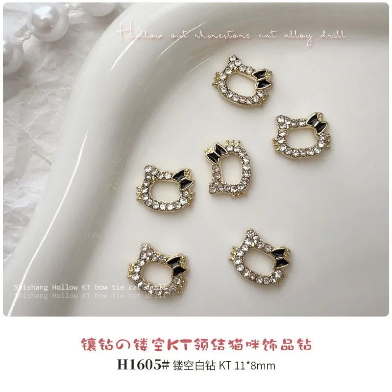 Paso Sico Kawaii Cat Manicure Supplies Hollow Full Shiny Diamond 3D Nail Art Charms for Manicure Accessories