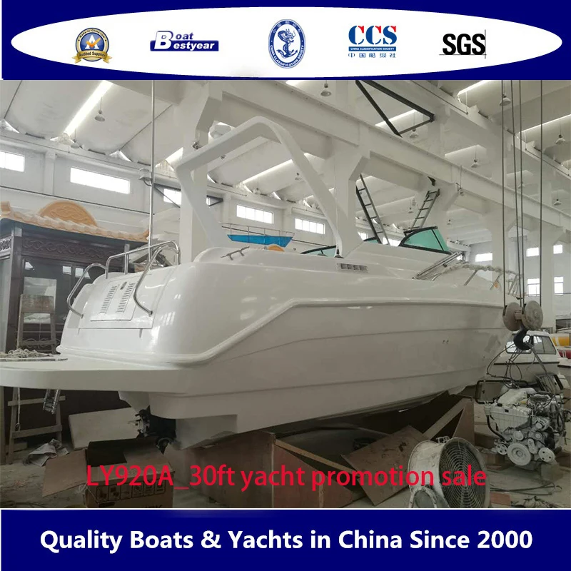 LY920A_30ft yacht -4xyy.jpg