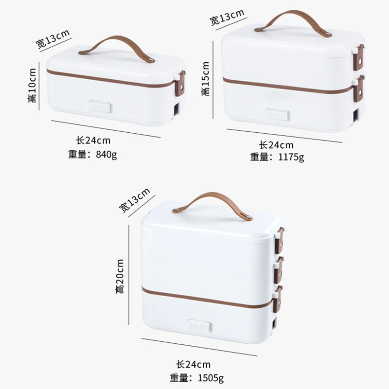 Multi-function Double Layers Bento Box Food Warmer Heat Preservation Portable Rice Cooker Electric Lunch Box