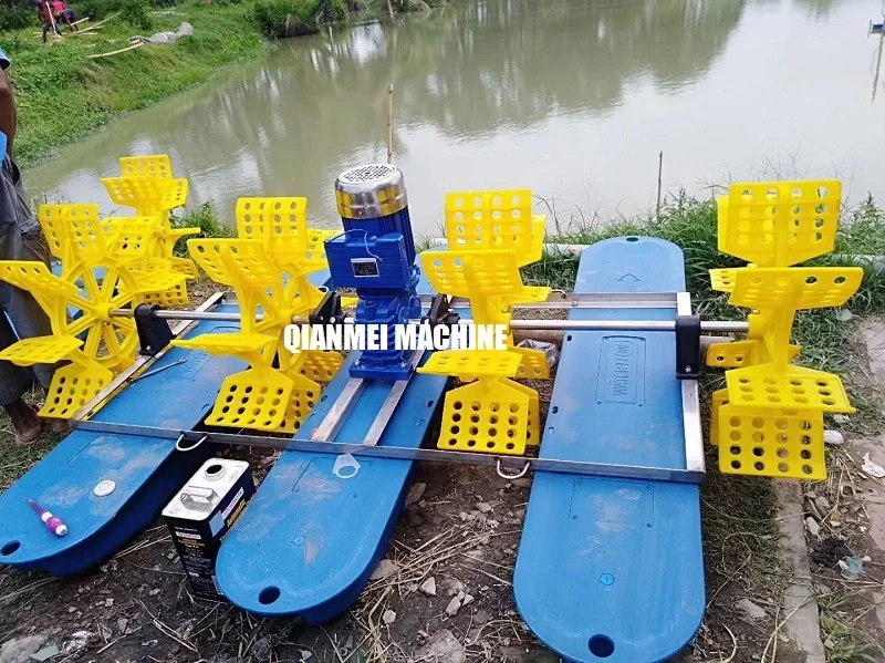 2HP 4-WHEEL fish farming paddle wheel aerator fish pond aerator for aquaculture