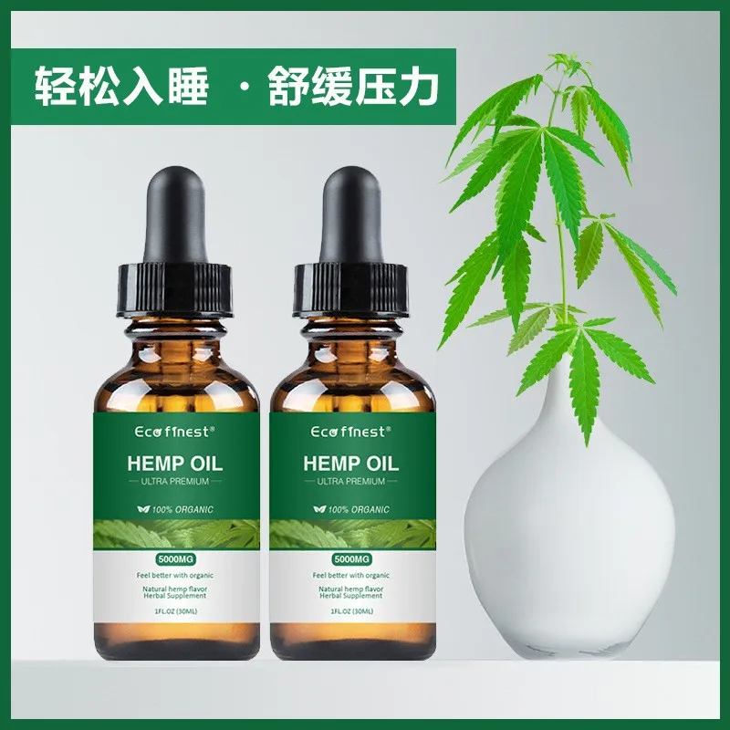 Skin Care Wholesale OEM/ODM Face Oil Serum tightens skin anti ageing Vegan Na-tural Organic Hemp Seed Oil Serum