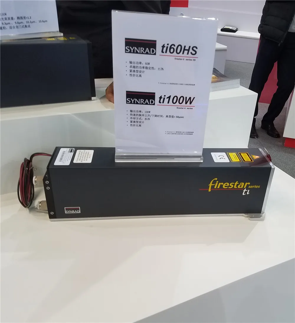
Synard Coherent CO2 laser tube 200w 