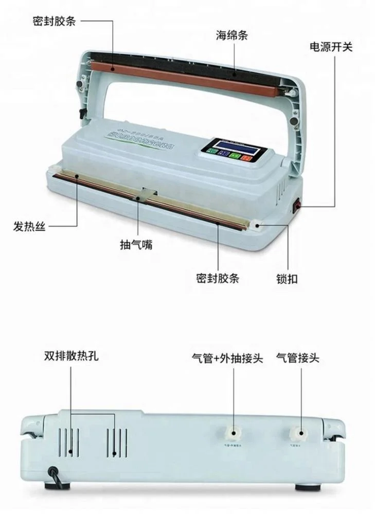 Small Household vacuum packager DZ-3005SA vacuum packaging machine with LCD