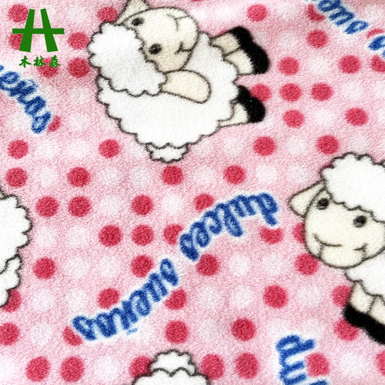 Mulinsen Textile 100% Polyester Printed Double Brushed DTY Polar Fleece Fabric