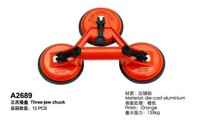Suction cup Disc for Glass Machines All Types, glass cuker, glass lifter