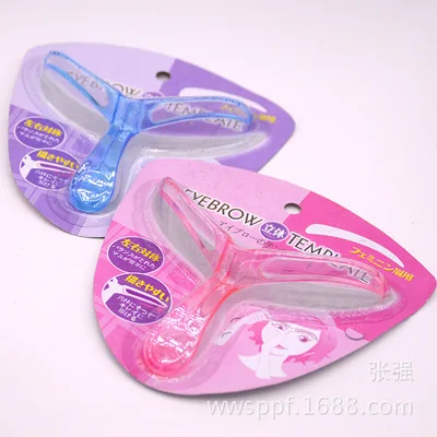 Моющийся многоразовый трафарет для бровей, 1 шт.