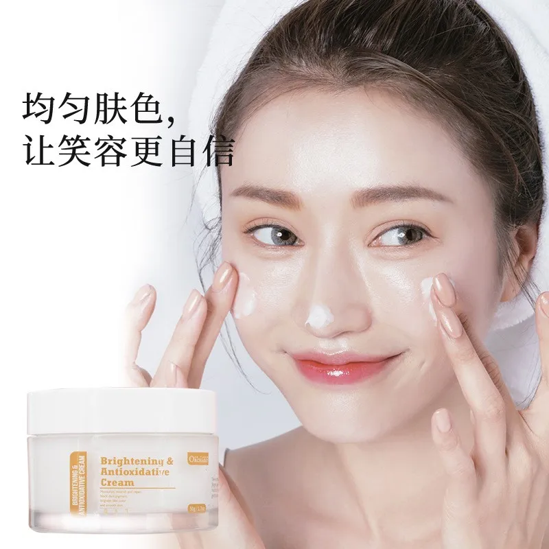 Private Label Skin Care Beauty Products Moisturizer Face Cream Paraben-Free Vitamin C Anti-wrinkle Face Cream & Lotion