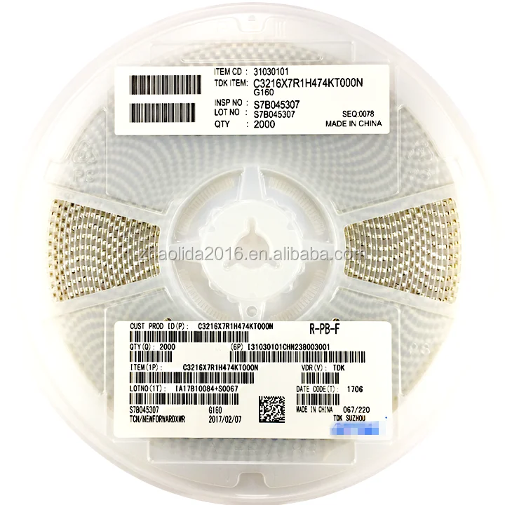 MLCC 2220/5750 225K 100V X7R 2.2UF  C5750X7S2A106K  Original SMD Ceramic Capacitor New