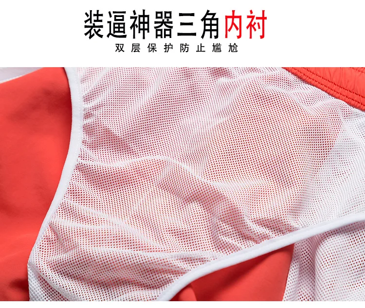 OEM пляжные шорты для плавания короткие серфинга мужские плавки hurley