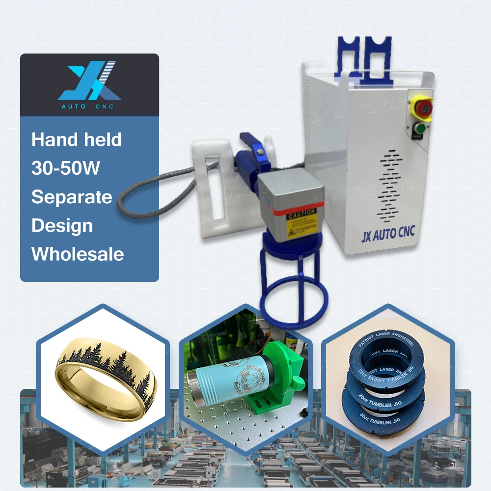 JX AUTO CNC 30 Вт 50 Интеллектуальный 6 кг Портативный wifi управление волоконно-лазерная маркировочная машина