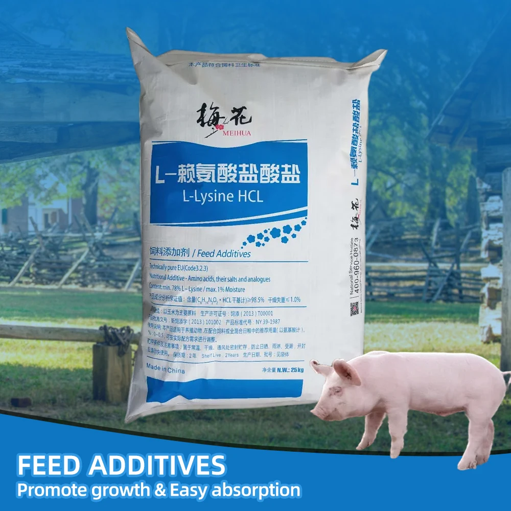 l lysine animal feed additive lysine hcl china best suppliers