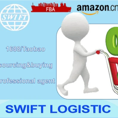 Профессиональный Китайский агент по закупкам/Служба