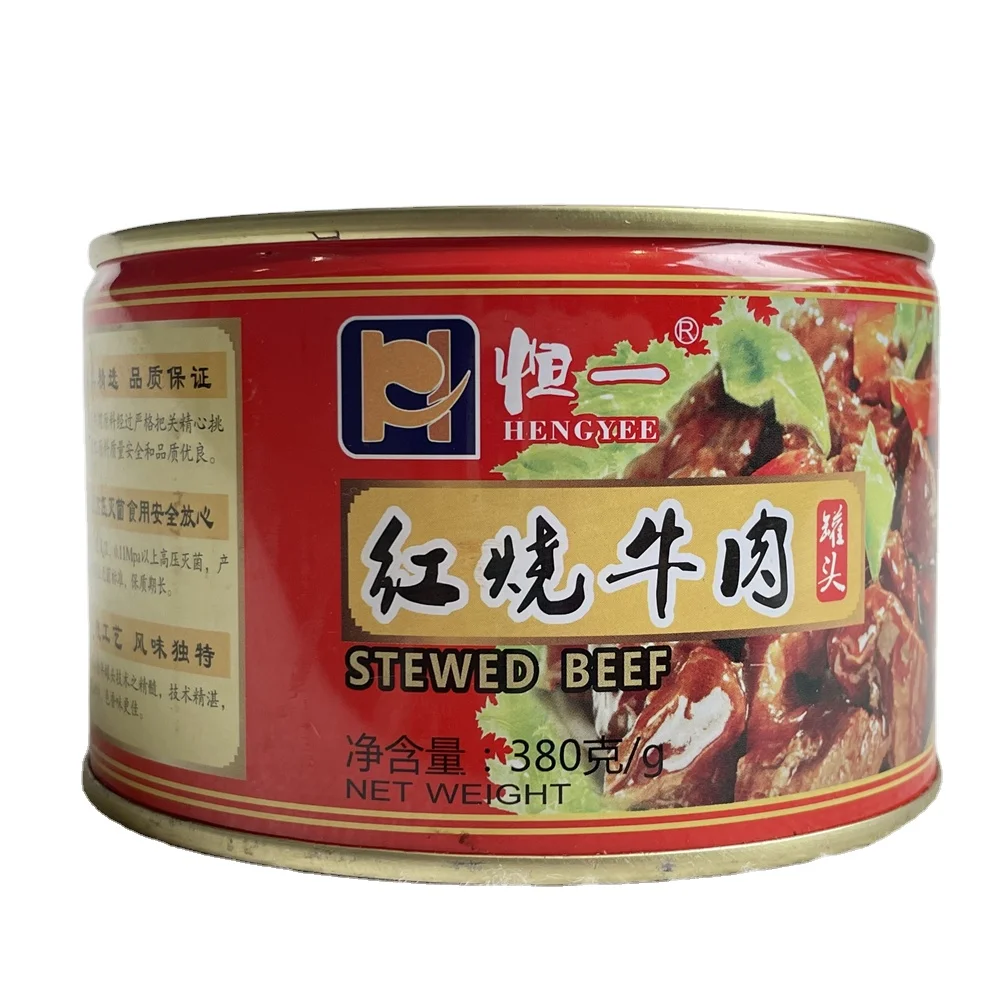 Premium Quality Delicious Taste Wholesale Ox and palm Canned Corned canned Stewed beef