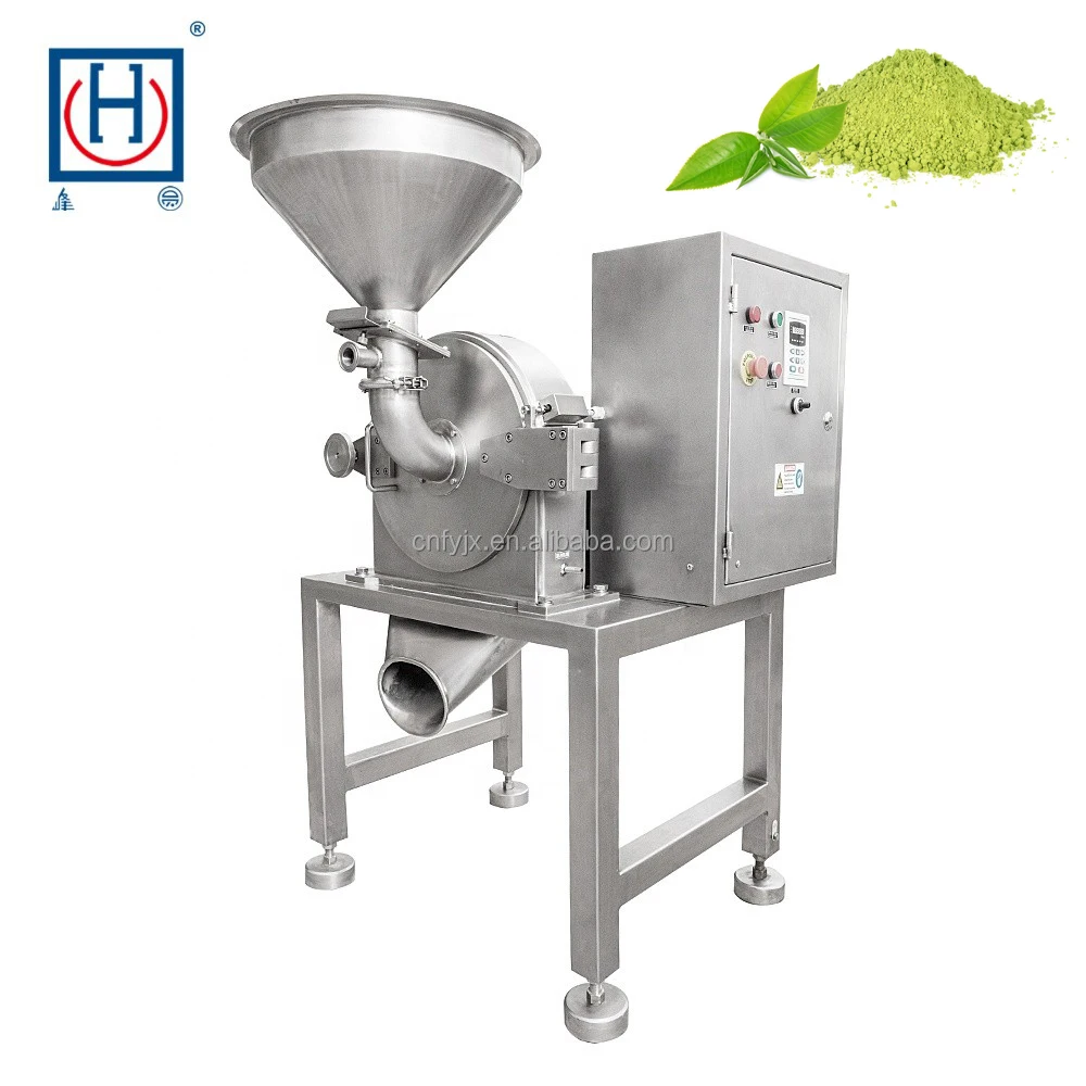 WF-C Series industrial mustard powder mill dry powder grinding machine