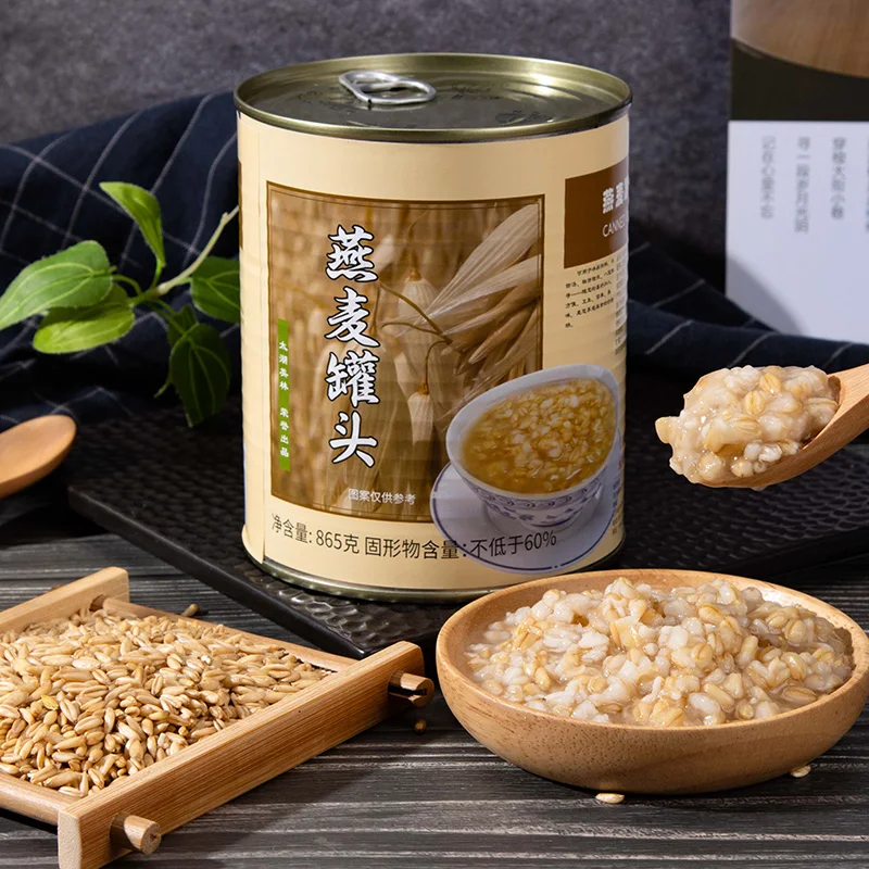 Canned oats ready to eat in cans, direct sales from China milk tea raw material factory