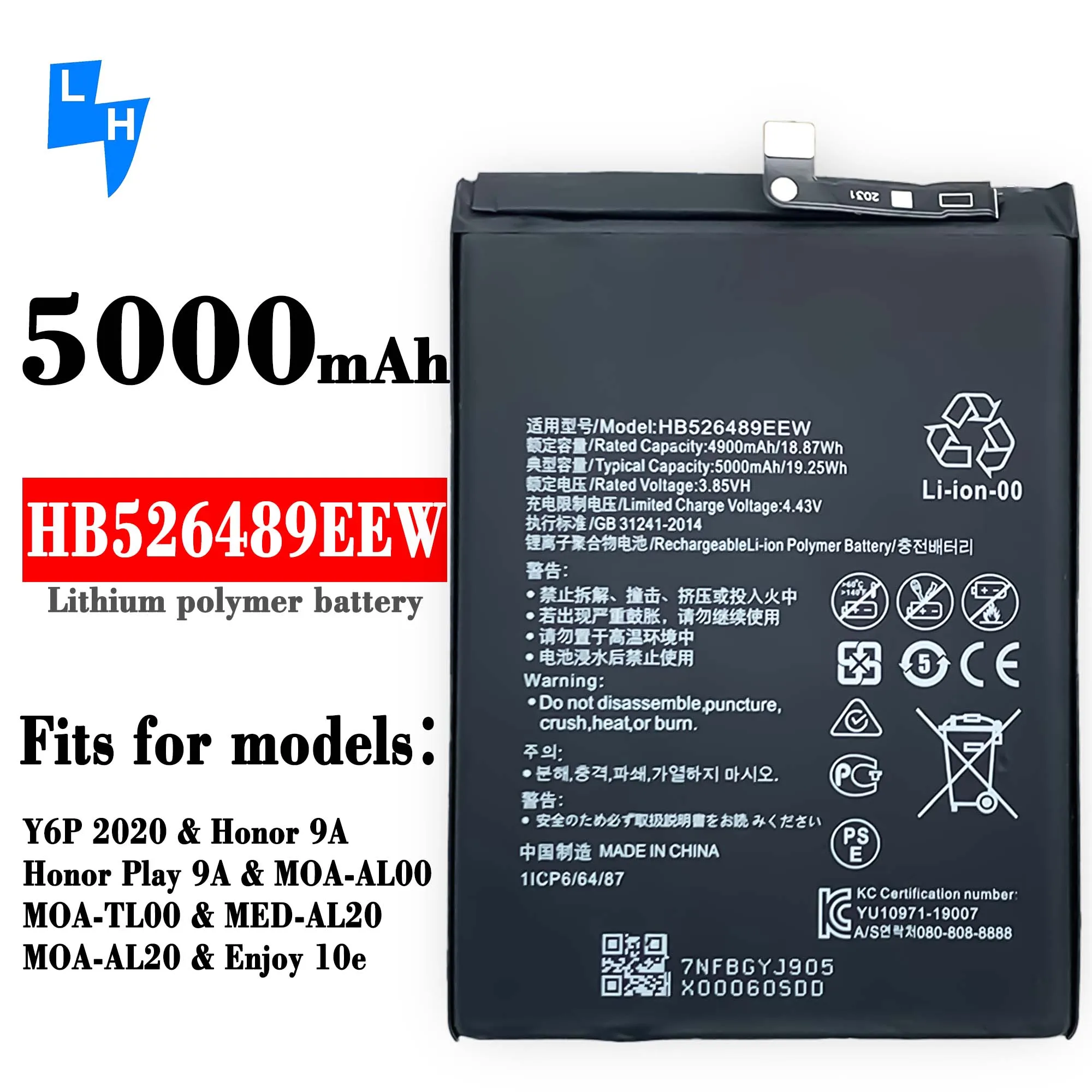 Rechargeable Li-ion Polymer Battery HB526489EEW for Huawei Enjoy 10E 2020 3.85V 5000mAh