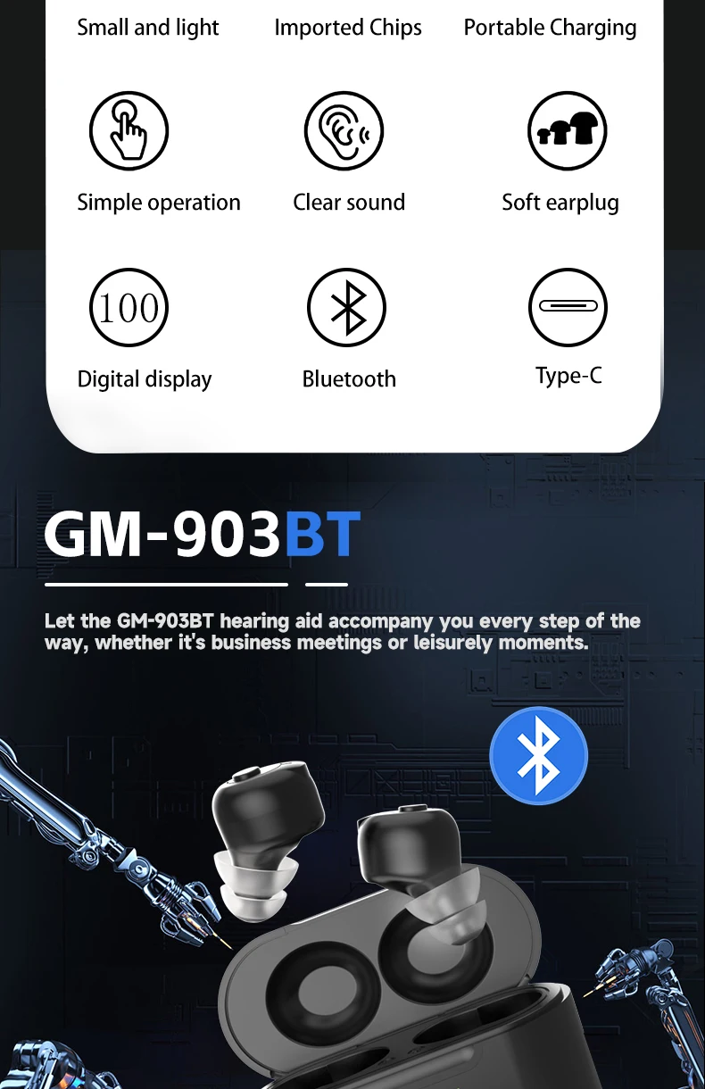 Hearing products Rechargeable hearing AIDS help seniors overcome hearing impairments