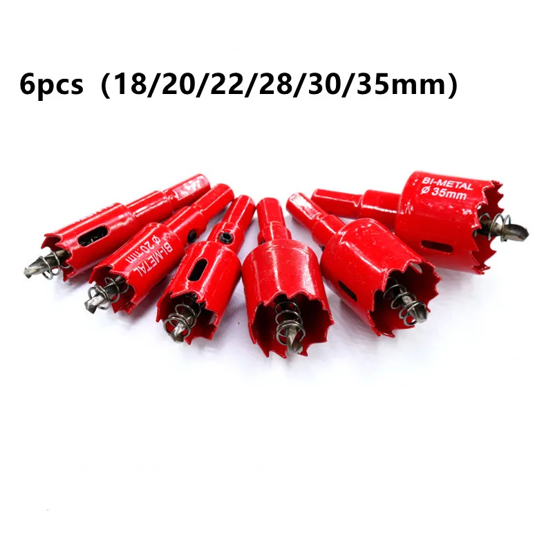 M42 Bi-Metal Drill Bit Set Woodworking Hole Opener Heavy Duty Hole Saw  for Wood PVC Plastic Aluminum Alloy Iron