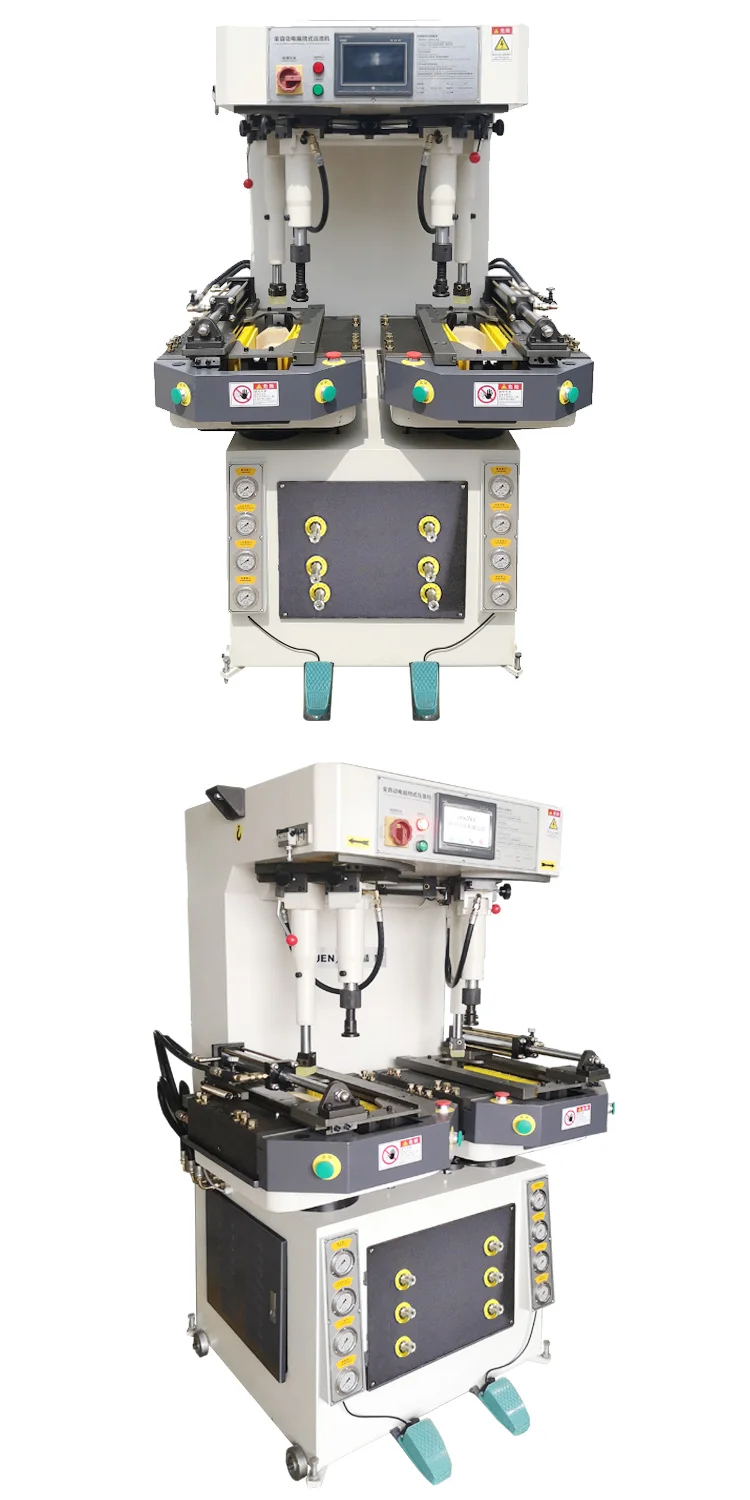 JY-989EX high-speed oil pressure automatic shoe sticking machine is suitable for all kinds of men and women shoe soles