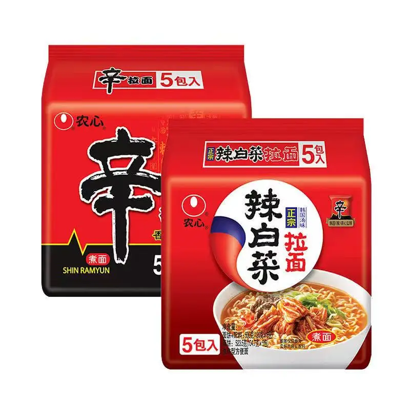 Korean Nongshim Ramen, Mushroom Beef Noodles, Delicious Instant Noodles in Bags FCL Wholesale, 600g/5bag