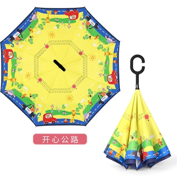 Custom rainproof safety switch children cartoon yellow Reverse Umbrella Inverted umbrella sun outdoor Umbrella for kid