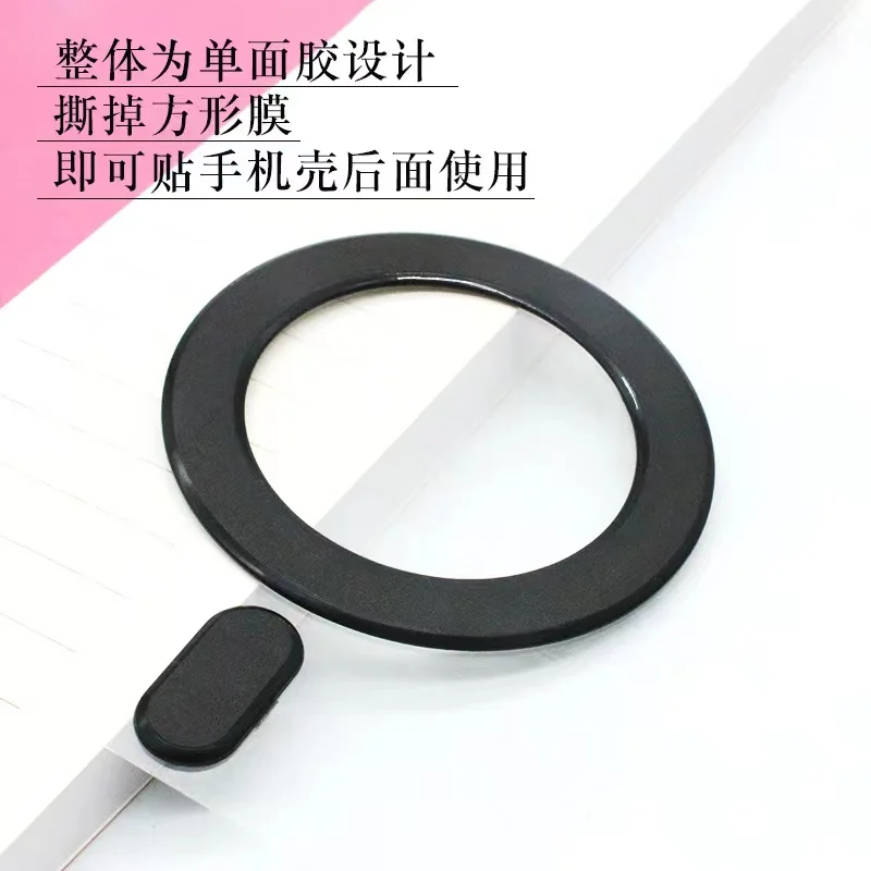 Muvtec магнитные универсальные кольца с наклейкой для телефона 12/13 держатель сотового сильный