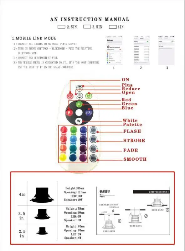 High quality 4IN  Round RGB Recessed  Color Changing APP Control speaker LED Bulb Smart MUSIC Downlight