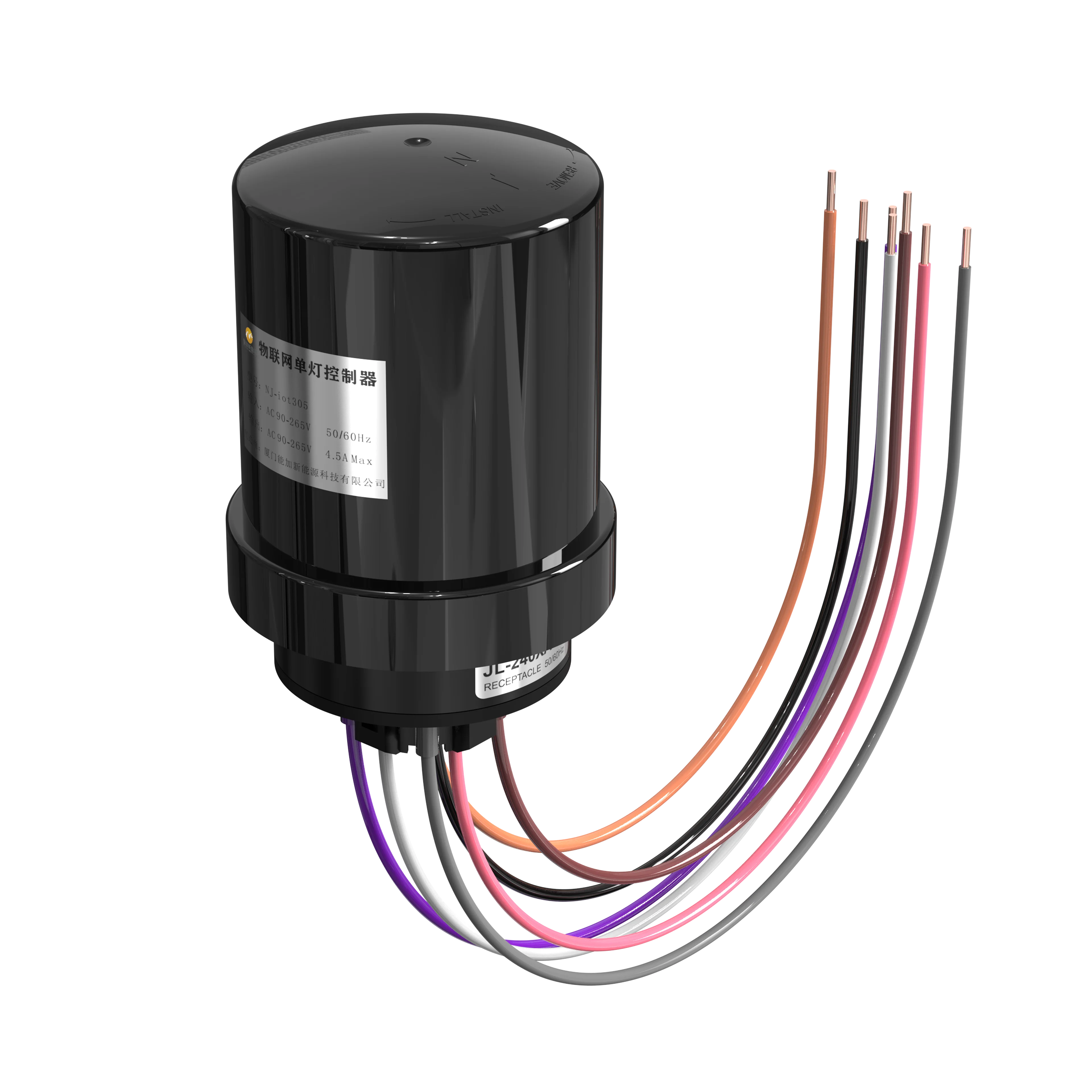 Регулятор освещения LoRa с фотоэлементом NEMA Стандартный контроллер для уличного