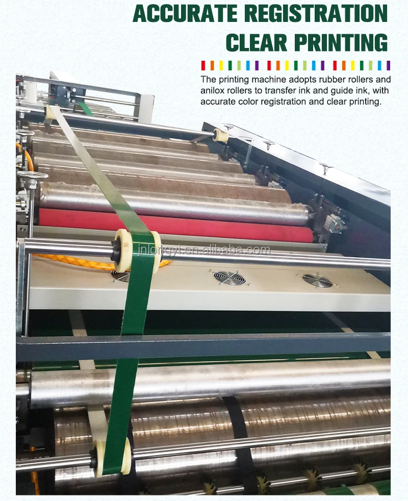 Feed bag production equipment Woven bag cold and hot four color integrated cutting sewing and printing machine