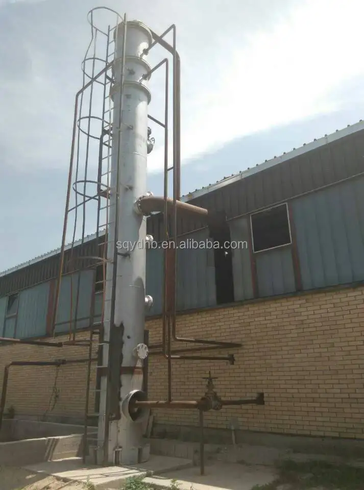 YUEDA Waste Engine Used Motor Oil Recycling Machines To Diesel Plant