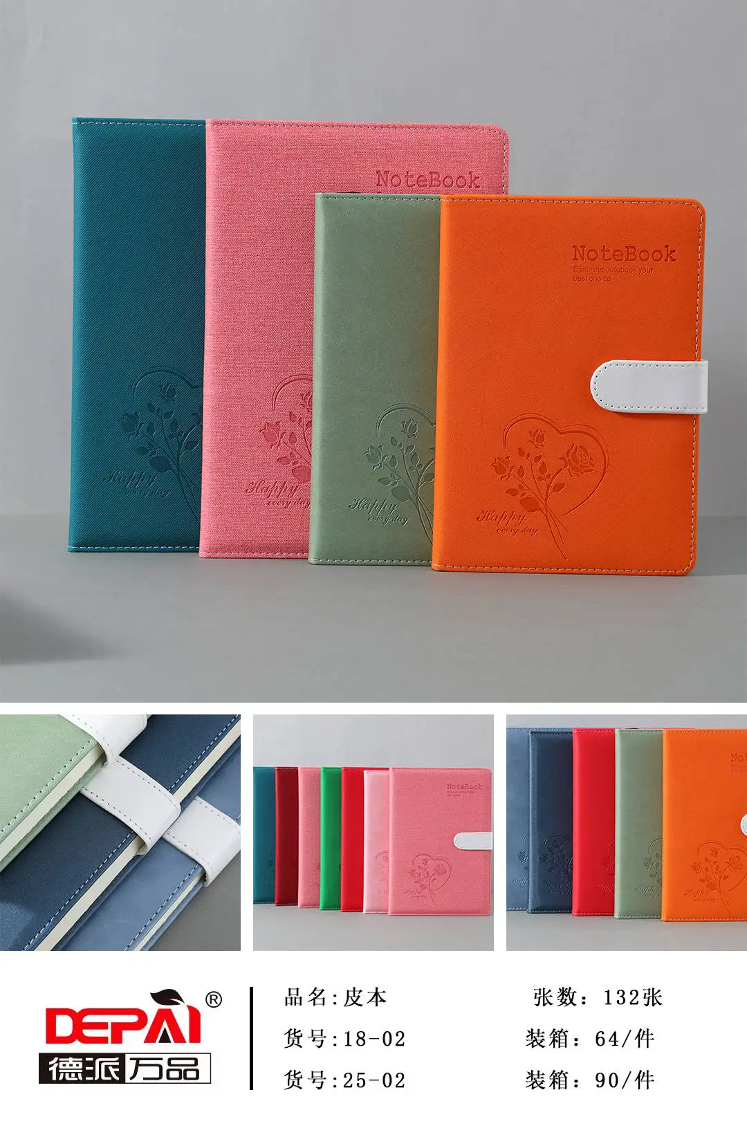 Free Sample Phone Number Custom Design Print Note Book With Logo