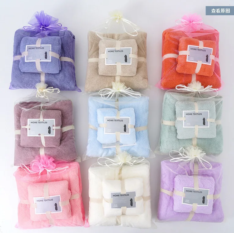 Luxury Hotel & SPA Super Fluffy Soft and Absorbent Lint Free Fade Resistant 2pk High Density custom coral fleece face bath towel
