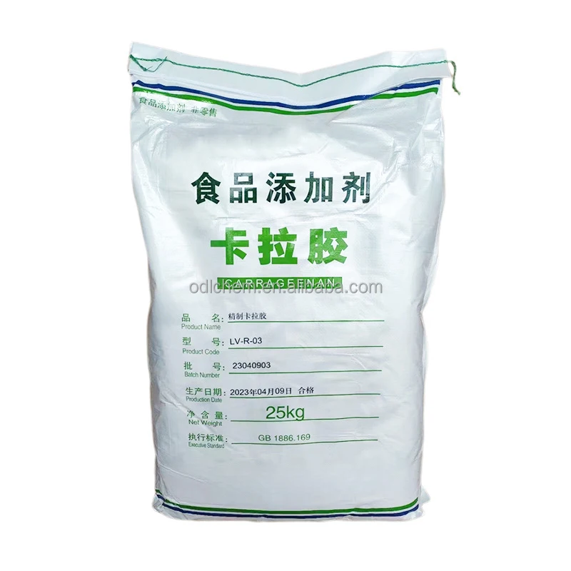 Factory price food additives Carrageenan Refined powder Kappa Carrageenan