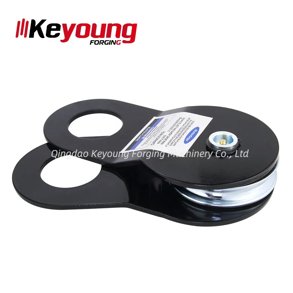 High End Customized Competitive Price Good Quality Towing Pulley Off Road Snatch Block