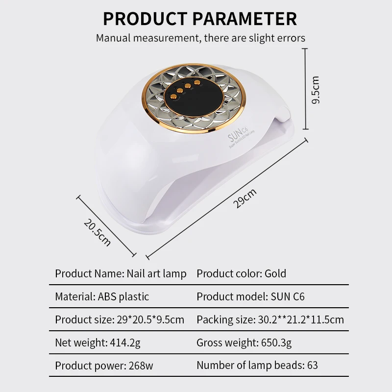DKW New Arrival 268W-63Beads SUN-C6 Fast Curing UV LED Gel Dryer Nail Lamp For Salon Manicure UV Led Gel Dryer Nail Lamp