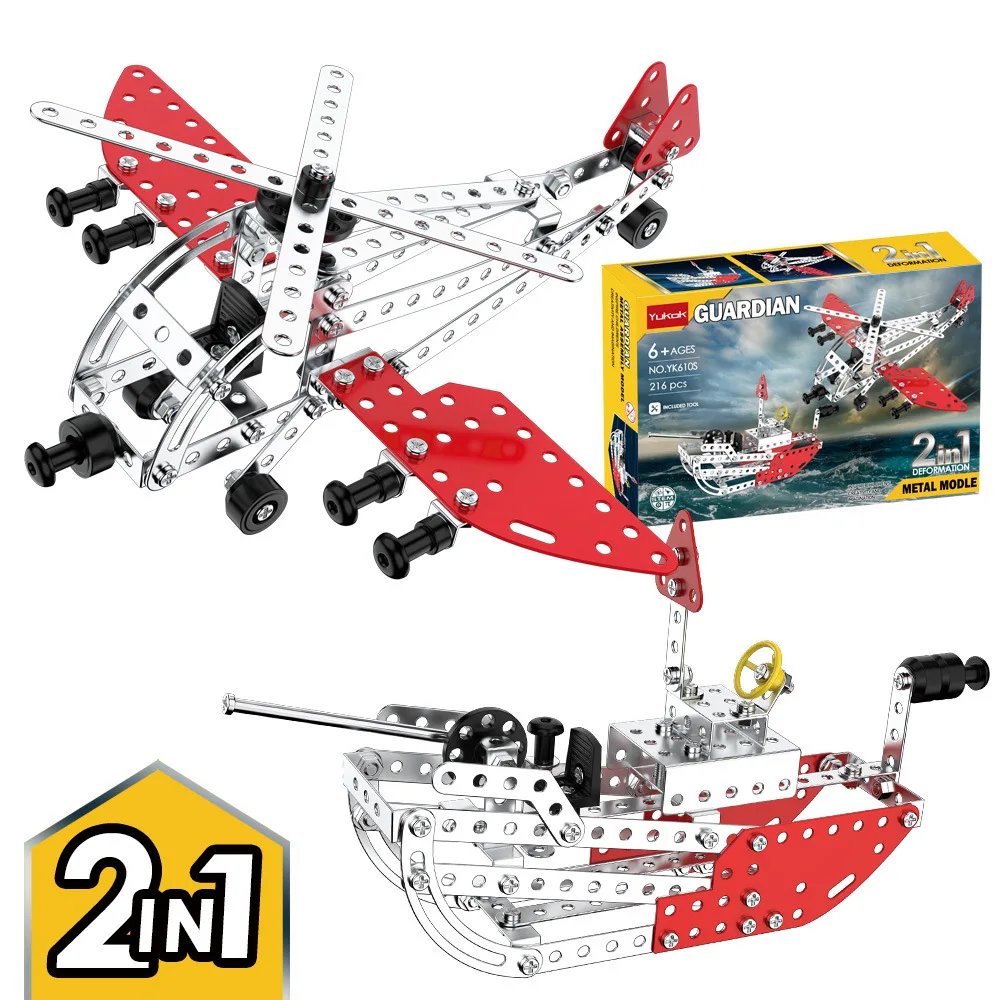 2 IN 1 Teenagers Students Teaching Aids Assembled Toy Helicopter Airplane Battleship DIY Metal Model Kits 3D Puzzles