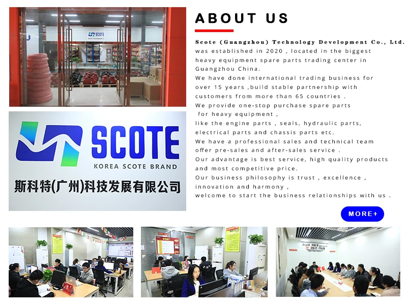 company information .jpg