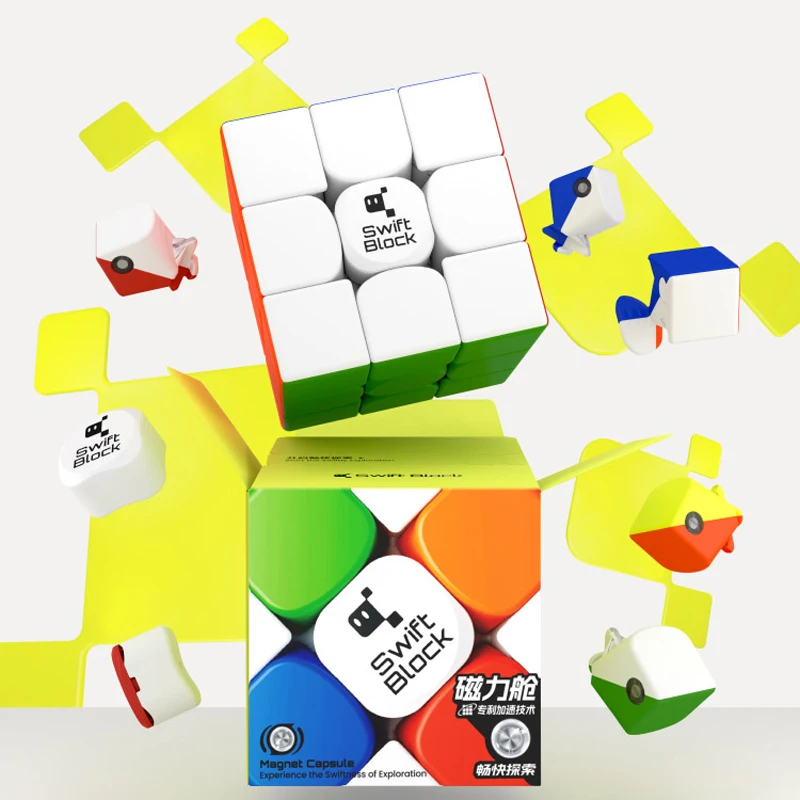 GAN Magic Cube Swift355S 3x3x3 Магнитный скоростной куб Развивающие игрушки
