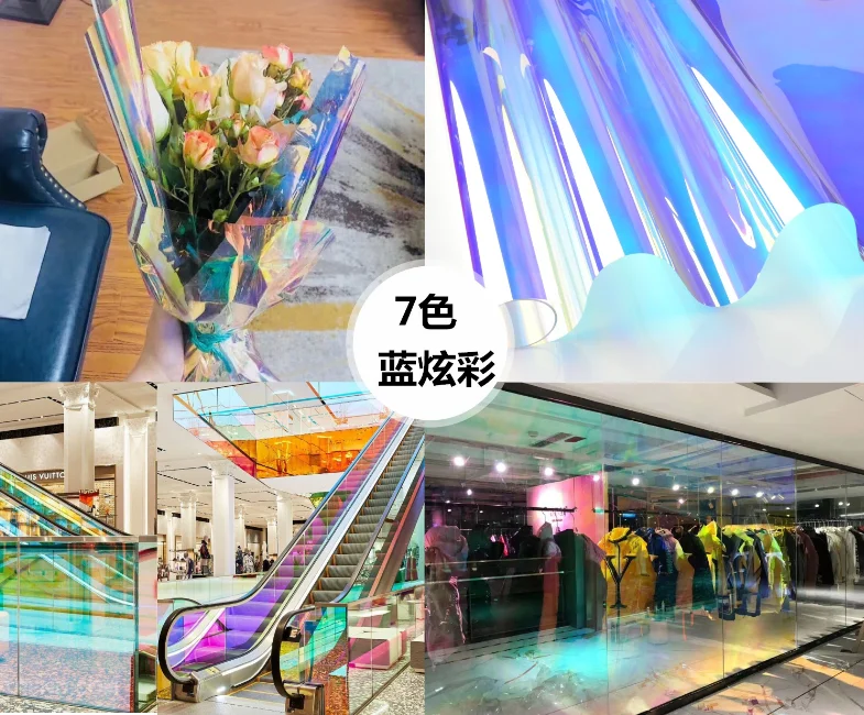 Hot Sale 2mil VLT70% Plastic Decorative Window Film Color Changing Chameleon Rainbow Film
