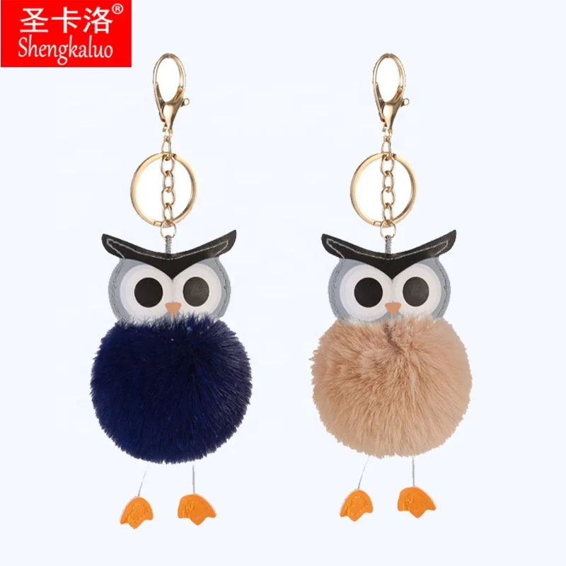Оригинальный брелок с милыми животными, совами, новинка, из искусственной кожи, с меховым помпоном в виде совы, брелок для автомобильной сумки, рюкзака, пушистый меховой брелок с подвеской